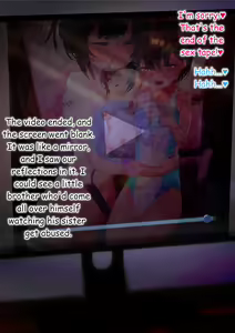 Page 283 of Daisuki na Daisuki na Onee-chan no mizugi de 2 - preview thumbnail