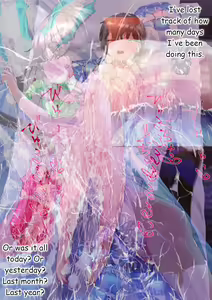 Page 464 of Daisuki na Daisuki na Onee-chan no mizugi de 2 - preview thumbnail