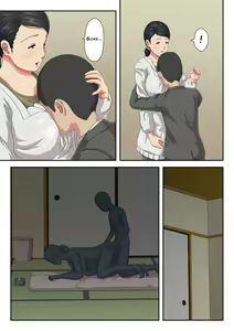 Page 20 of Okaa-san ni Butsukenasai | Выплесни все на свою мать! - preview thumbnail