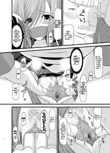 Page 13 of Melon ga Chou Shindou! R5 | Melon in Full Swing R5 - preview thumbnail