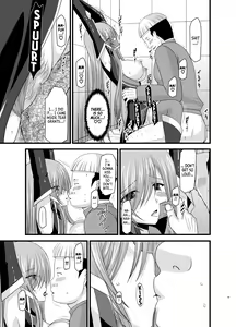 Page 20 of Melon ga Chou Shindou! R5 | Melon in Full Swing R5 - preview thumbnail