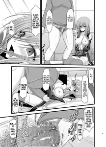 Page 26 of Melon ga Chou Shindou! R5 | Melon in Full Swing R5 - preview thumbnail