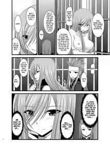 Page 39 of Melon ga Chou Shindou! R5 | Melon in Full Swing R5 - preview thumbnail
