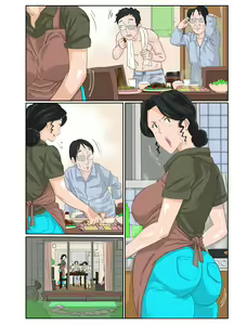 Page 83 of Kaa-chan to Charao - preview thumbnail