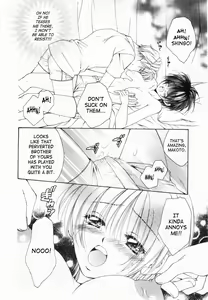 Page 51 of Love Marmot - preview thumbnail