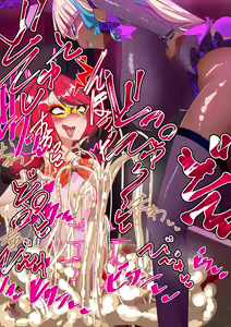 Page 481 of Kamen Otome Star Anima ~Seijun Usagi wa Inran Bunny e Ochite Yuku~ - preview thumbnail
