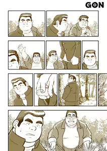 Page 307 of gontaku pixiv Fanbox Gallery - preview thumbnail