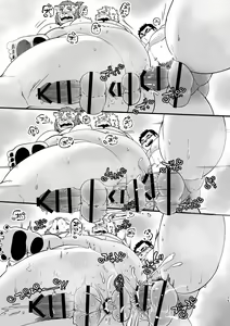 Page 15 of Youkoso! If Mouryou 06 Sotetsu to Natsume no Rai Don -Tokumori- - preview thumbnail