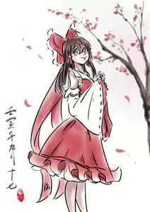 Page 105 of 楠棠椿～Chileshi - preview thumbnail