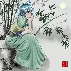Page 137 of 楠棠椿～Chileshi - preview thumbnail