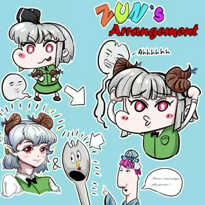 Page 33 of 楠棠椿～Chileshi - preview thumbnail