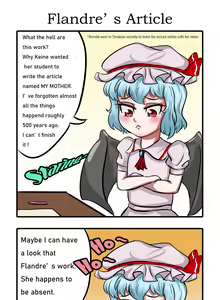 Page 39 of 楠棠椿～Chileshi - preview thumbnail