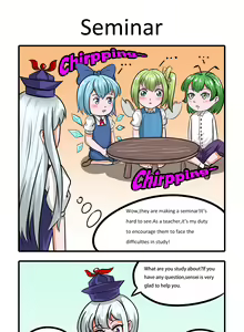 Page 41 of 楠棠椿～Chileshi - preview thumbnail