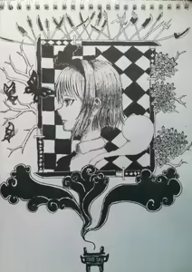 Page 5 of 楠棠椿～Chileshi - preview thumbnail