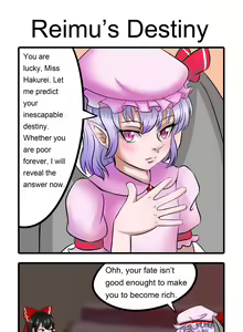 Page 51 of 楠棠椿～Chileshi - preview thumbnail