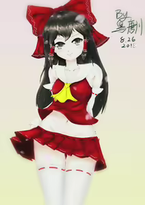 Page 6 of 楠棠椿～Chileshi - preview thumbnail
