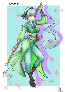 Page 68 of 楠棠椿～Chileshi - preview thumbnail