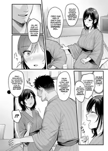 Page 12 of Mesunoyado ~Tsuma wa Midare Kegasareru~ | Posada para Putas ~Esposa Siendo Profanada y Quebrantada~ - preview thumbnail