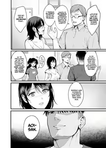 Page 46 of Mesunoyado ~Tsuma wa Midare Kegasareru~ | Posada para Putas ~Esposa Siendo Profanada y Quebrantada~ - preview thumbnail