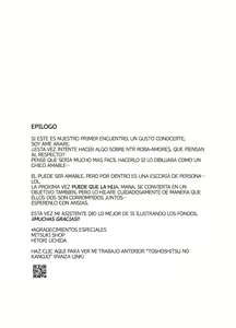 Page 48 of Mesunoyado ~Tsuma wa Midare Kegasareru~ | Posada para Putas ~Esposa Siendo Profanada y Quebrantada~ - preview thumbnail