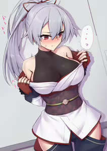 Page 2 of Tomoe-san o  Kouryaku Shiteru Yatsu - preview thumbnail