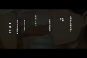 Page 142 of Boku ga Daisuki na Kaasan de Seishorihiteita Kekka 1 - preview thumbnail