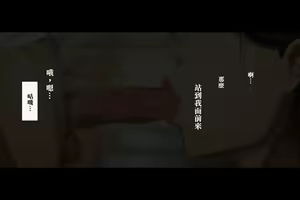 Page 143 of Boku ga Daisuki na Kaasan de Seishorihiteita Kekka 1 - preview thumbnail