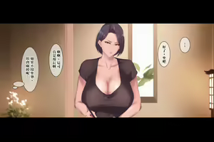 Page 15 of Boku ga Daisuki na Kaasan de Seishorihiteita Kekka 1 - preview thumbnail