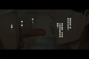 Page 155 of Boku ga Daisuki na Kaasan de Seishorihiteita Kekka 1 - preview thumbnail