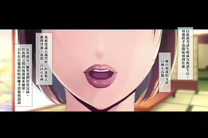 Page 23 of Boku ga Daisuki na Kaasan de Seishorihiteita Kekka 1 - preview thumbnail