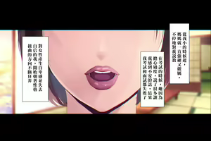 Page 24 of Boku ga Daisuki na Kaasan de Seishorihiteita Kekka 1 - preview thumbnail