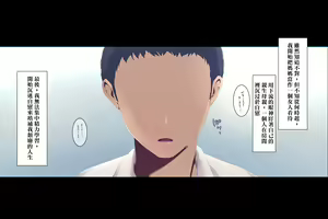 Page 25 of Boku ga Daisuki na Kaasan de Seishorihiteita Kekka 1 - preview thumbnail