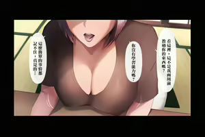 Page 27 of Boku ga Daisuki na Kaasan de Seishorihiteita Kekka 1 - preview thumbnail