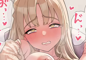 Page 128 of えすゆうゼット - preview thumbnail