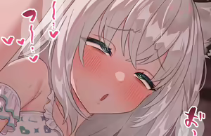Page 132 of えすゆうゼット - preview thumbnail