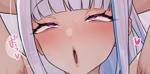 Page 143 of えすゆうゼット - preview thumbnail