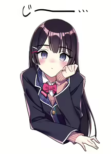 Page 97 of えすゆうゼット - preview thumbnail