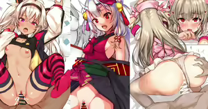 Page 230 of プカララ - preview thumbnail