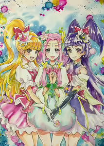 Page 345 of プカララ - preview thumbnail