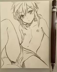 Page 398 of プカララ - preview thumbnail