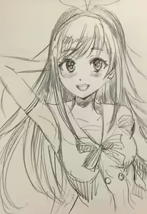Page 406 of プカララ - preview thumbnail