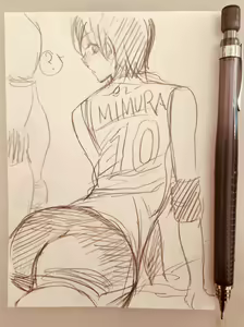 Page 425 of プカララ - preview thumbnail