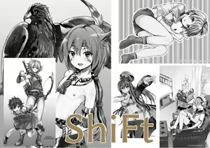 Page 464 of プカララ - preview thumbnail