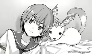 Page 465 of プカララ - preview thumbnail