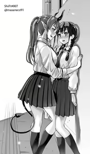 Page 471 of プカララ - preview thumbnail