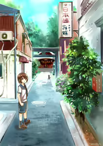 Page 505 of プカララ - preview thumbnail