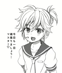 Page 506 of プカララ - preview thumbnail