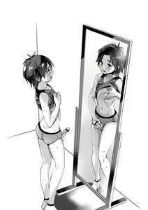 Page 512 of プカララ - preview thumbnail