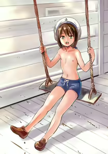 Page 523 of プカララ - preview thumbnail