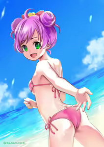 Page 527 of プカララ - preview thumbnail